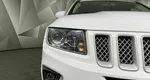 Jeep Compass 2.4 AT AWD (170 л.с.) Белый