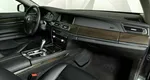 Bmw 7 серии