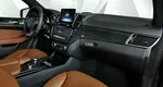 Mercedes-Benz GLE 300 4MATIC 7G-TRONIC Plus (249 л.с.) Особая серия Синий
