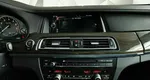 Bmw 7 серии