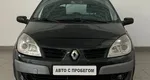 Renault SCENIC 1.6 MT (90 л.с.)