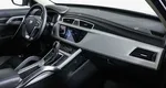 Geely Atlas 2.4 АКПП