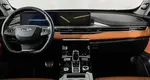 Chery Tiggo 8 Pro Max