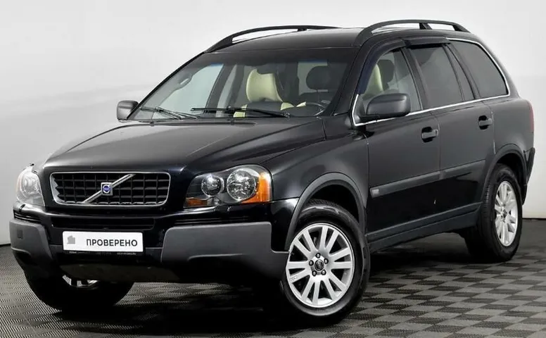 Volvo XC90