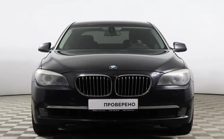 BMW 7 серия