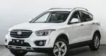 FAW Besturn X80