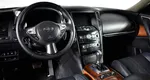 Infiniti fx 37 акпп 2013 с пробегом 90 124 км