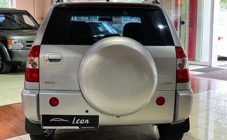 VORTEX TINGO I