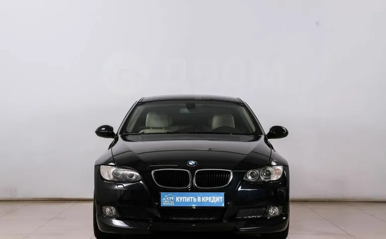 BMW 3-Series, 5 поколение