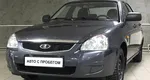 LADA (ВАЗ) 2170 1.6 MT (98 л.с.)