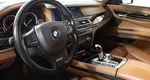BMW 7 серия