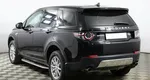 Land Rover Discovery Sport I