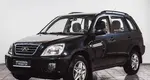 Chery Tiggo (T11)