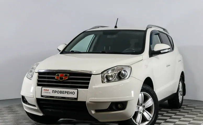 Geely Emgrand X7 2.0 МКПП
