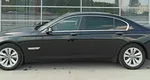 BMW 7ER 740Li xDrive 3.0 AT (320 л.с.) 4WD
