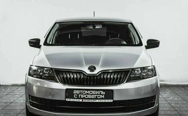 Skoda rapid