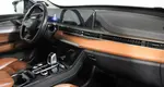 Chery Tiggo 8 Pro Max