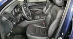 Mercedes-Benz GLS 400 4MATIC 9G-TRONIC (333 л.с.) Особая серия Синий