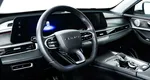 Chery Tiggo 8 Pro Max