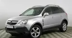 Opel Antara 2.0 Автомат