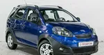 Chery indis (s18d)
