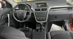 Faw besturn x80 i рестайлинг