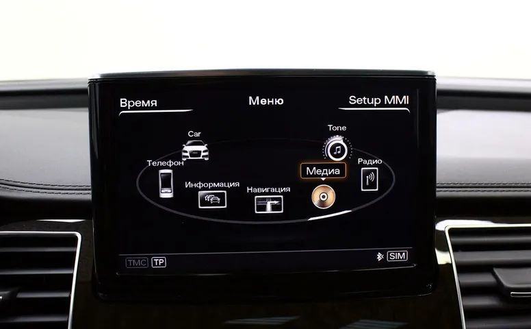 Audi A8