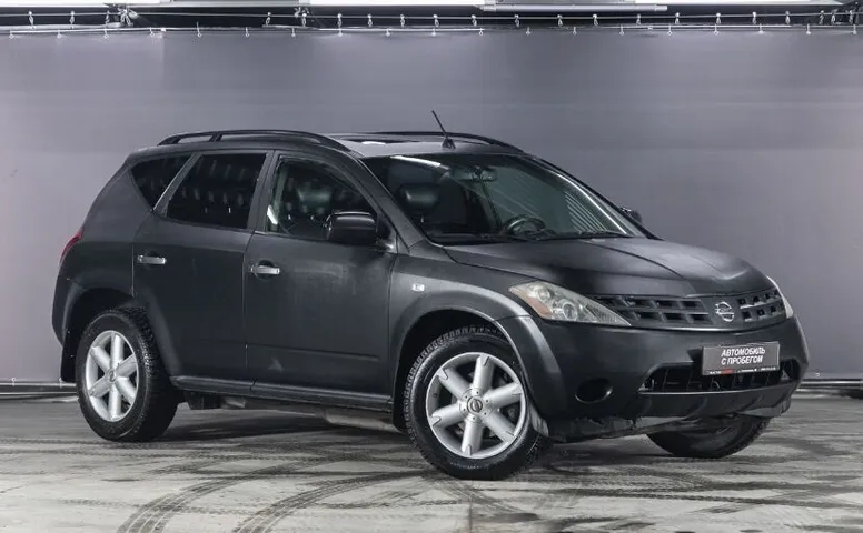 Nissan Murano