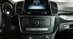 Mercedes-Benz GLE 350 d 4MATIC 9G-TRONIC (249 л.с.) Особая серия Черный