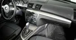 BMW 1 серии 118i I (E81/E82/E87/E88) Рестайлинг