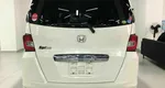 Honda freed spike i