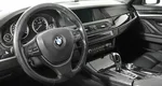 BMW 5 серия 3.0 Автомат