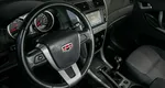 Geely emgrand x7