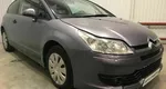Citroen C4 1.6 AT (109 л.с.)