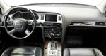 Audi A6 2.8 Вариатор
