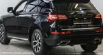 Zotye Coupa