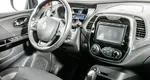 Renault Kaptur 1.6 Вариатор