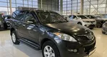 Great Wall Hover H5