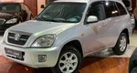 VORTEX TINGO I