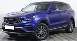 Geely Atlas Pro