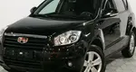 Geely Emgrand X7