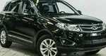 Chery tiggo 5