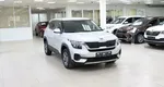 Kia seltos акпп 2021 с пробегом 88 км