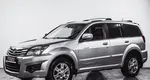 Great Wall Hover H3