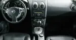 Nissan Qashqai 2.0 Вариатор