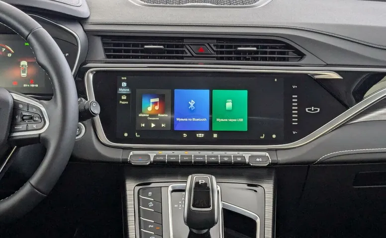 Geely Atlas Pro