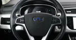 Geely Atlas 1.8 АКПП