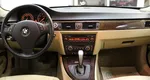 BMW 3 серия, V (E90)