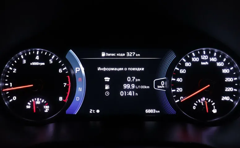Kia Seltos 2.0 CVT