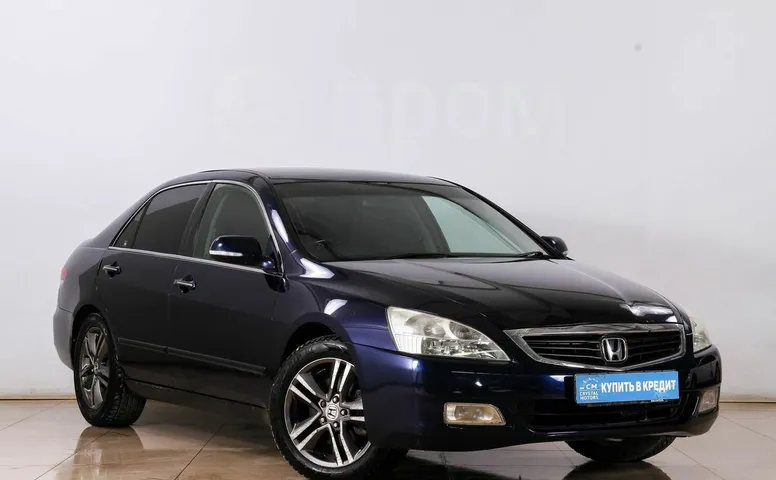 Honda Inspire, 4 поколение